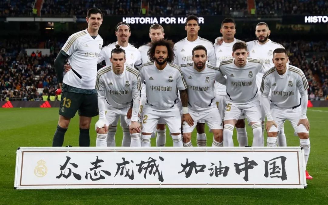 还是老三样