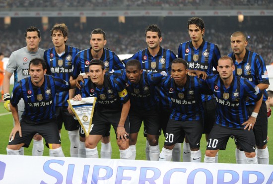 在圣西罗