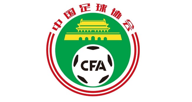 边后